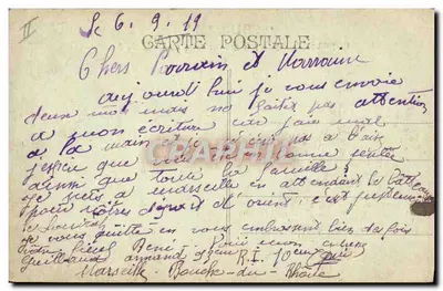Paquebot "Souirah" — naufrage en mer — éditeur inconnu, n° de série non visible — Rewers