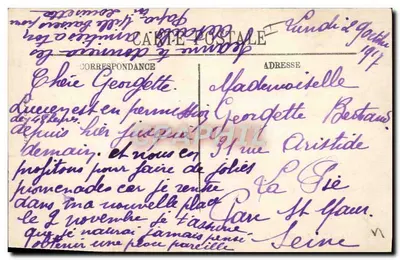 Malo-les-Bains — No Banho — N.G. — N° 160 — Verso