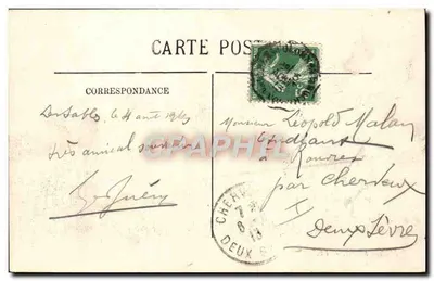 Mulher em maiô — Rêverie — LL. n° 5085 — Verso