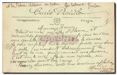 Bañista — LL. — n° 5038 — Reverso