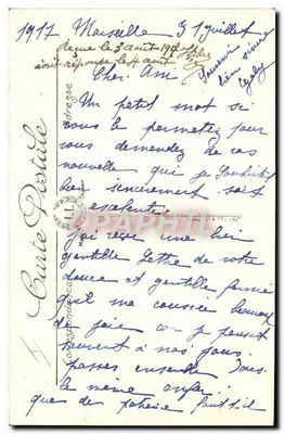 समुद्र तट के बाथ — तीन ग्रेस — एल.एल. — क्रमांक 5031 — पीछे