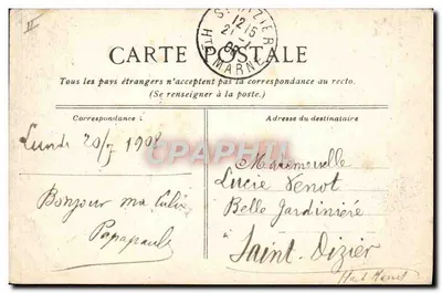 Sur la plage — scène de baignade — éditeur O. Sur la plage. — Verso