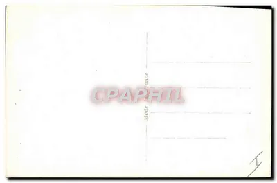एक युवा महिला रूब और टोपी में — 1920 के युग — प्रकाशक M. 1103 — पीछे