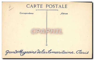 Dwa dzieci przy telefonie — ilustracja Pranacoka — wydawca Pranacok, numer seryjny nieczytelny — Rewers