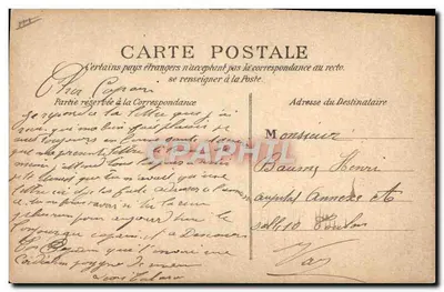 1909 में पेरिसीयन — वानोवर की चित्रकला — क्रमांक 11 — पीछे