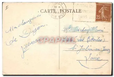 32º Regimento de Aviação — Jardim Morel e Edifício do Estado-Maior — Edição Kempf - Longyric — Verso