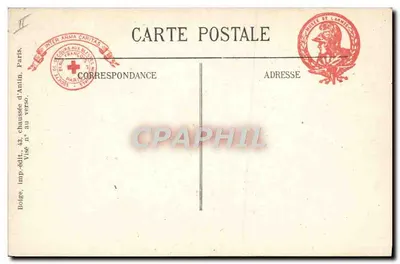Aviatik alemão — Museu do Exército — Campanha 1914-1916 — Verso