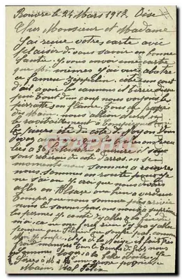 1917년 3월 17일 컴피ень에서 격추된 짐벨린 — B.L.D. 출판사 — 뒷면