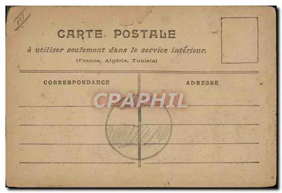Marche de personnages en costume — scène caricaturale — éditeur R. F. H. G. Impr. 1900 — Verso