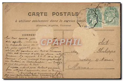 Sa Majesté le Ministre de l'Instruction Publique — caricature politique avec figures en costume d'époque — éditeur R. T. le Fizien, n° 1904 — Verso