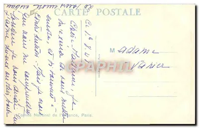 Rei Da-gobert — Semana Nacional da Criança — Comité Nacional da Criança, Paris — Verso