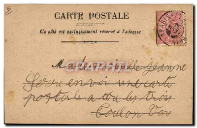 A Telegrafia sem Fio — N°1 — Minhas Cartas Postais — Ph. Norwings — Verso