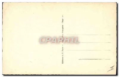 Michelle ALPHA — Portret — Wydawnictwo O.P. Paris — Rewers
