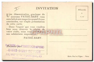 Portret kobiety — reklama dla Pathé-Baby — prezentowana przez Helio Paul i Vigier, Paryż — Rewers