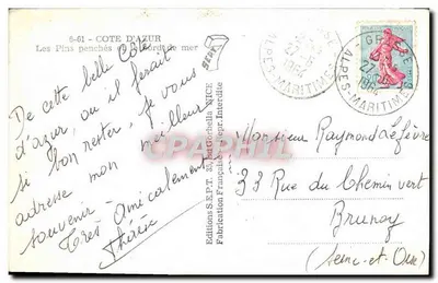 Pochylone sosny — Côte d'Azur — Wydawnictwo SEPT. Wyroby francuskie, Republika zakazana — Rewers