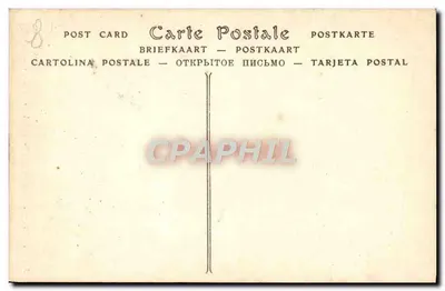 Paryż — Arc de Triomphe, Odejście, grupa Rude — wydawca anonimowy, nr 301 — Rewers