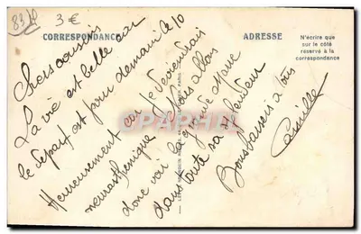 Toulon — Piazza della Libertà — LL. n°71 — Verso
