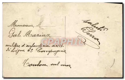 Statek żaglowy — morski widok — nieznany wydawca, nr 7333 — Rewers