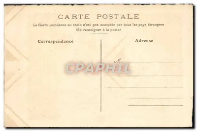 Saint-Dominique — Capela da P. Virgem — n°7 — Verso