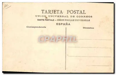 Fuenterrabía — Festa del 8 settembre — M. D. — Verso