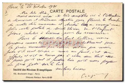 Misiones Evangélicas — Evocación de Mateo XXVIII,19 — Sociedad de Misiones Evangélicas, París — Reverso