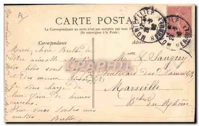 Recuerdo del inventario de nuestras iglesias — editor no identificado — Reverso