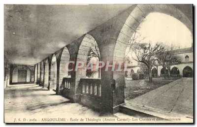 Angoulême - Escola de Teologia (Antigo Carmel) - Os Claustros e pátio interno