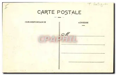 Angoulême - Escola de Teologia (Antigo Carmel) - Os Claustros e pátio interno — Verso