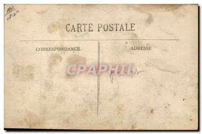 Roanne — União das Mulheres da França — Uma das Salas do Seu Hospital — Verso