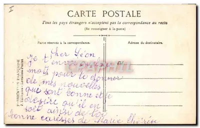 Criança em uniforme e criança em traje de enfermeira — Coeur de Française — M. Boulonger, Troyes 52 — Verso