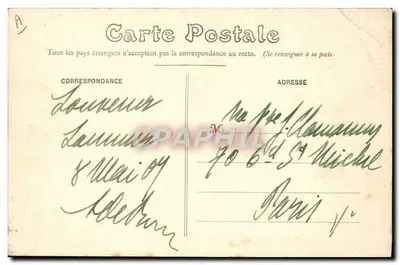 Saumur (M.-et-L.) — Saltador em liberdade — Courbette — Verso