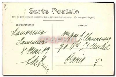 SAUMUR (M.-et-L.) — Skakacz w wolnym skoku — Ballotade — Fr. VOLLICKER, fot. Ballotade — Rewers
