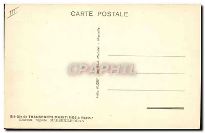 Paquebote "SIDI-BEL-ABBÉS" — S.G.T.M. — Editor S.G.T.M. — Verso