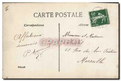 Criança na praia — com pás — EID, n° 4391 — Verso