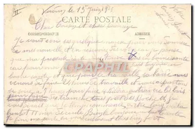 Verdun - A Praça do Hotel de Ville - Obus de 420 alemão - M. C. — Verso