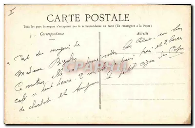 Tarjeta postal antigua Militaria Cañones alemanes destruidos por nuestros 75 — Reverso