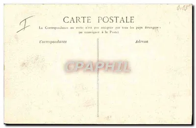Artilharia — Peça Fogo! (80 de campanha) — FORAY, editor, Lyon-Saint-Fons — Verso