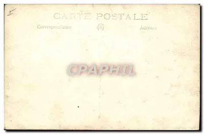 Cannone d'artiglieria — campo militare — editore non identificato — Verso
