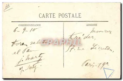 PAU - Tipos Ossalors — Editor Bazars Terré, Pau, n°120 — Verso