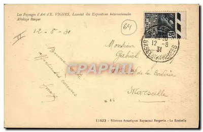 Paisagem rural com homem e tração — E. VIGNES — Editor: E. VIGNES — Verso