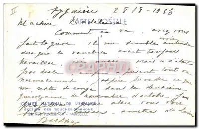 Crianças brincando na areia — Futuros Arquitetos — Miechettis — Verso