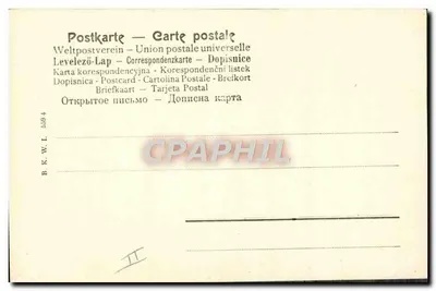 Dois caminhantes em um cume — ilustração de D'Hérens — editor B.K.W.I. n° 5594 — Verso