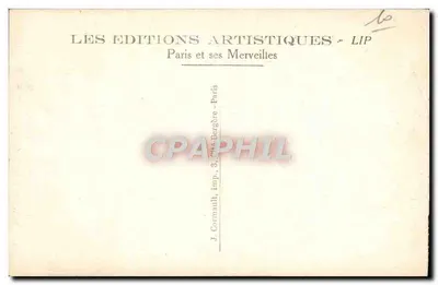Urna z sercem Léona Gambetta — Panteon — wydanie LIP — Rewers