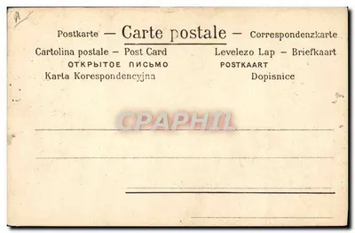 Papież Pius X — oficjalny portret w Watykanie — Agence Pie X, Paryż — Rewers