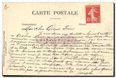 Papież Pius X — Rzym — Artystyczna kolekcja Domu Dobrych Wiadomości — Rewers