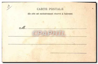 S.S. Léon XIII — Portret — Wydawca nieznany — Rewers