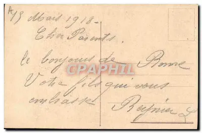 Papież Benedykt XV — Portret w stroju papieskim — Wydawca: H. Béchard, nr 104 — Rewers