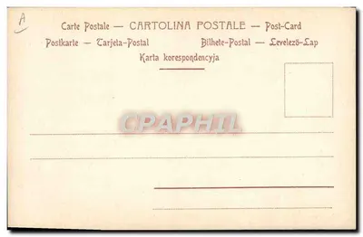 Klemens XIII — Charles Rezzonico — Bazylika Watykańska — L. Ferlon, Roma — Rewers