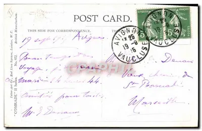 Pequena enfermeira — Fred Spurgin — Inter-Art Co. No. 972 — Verso