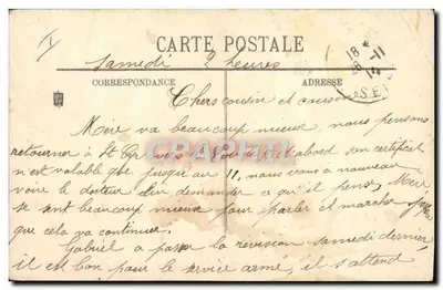 Sala de hospital — Guerra de 1914 — LL. — Verso
